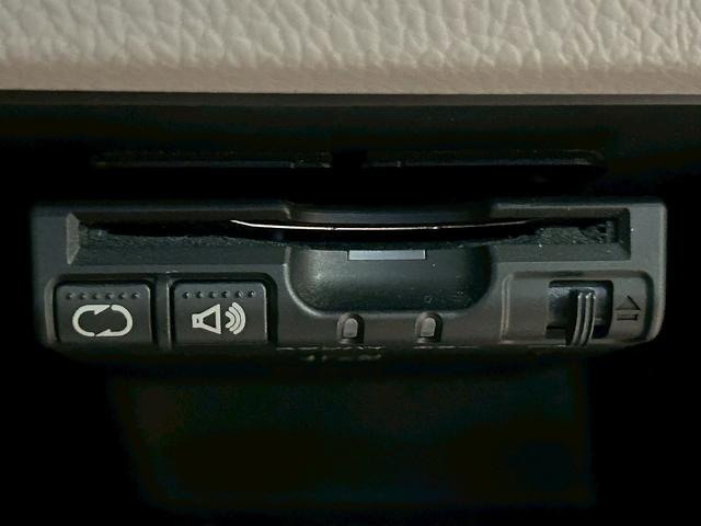 デイズルークス X Vセレクション+セーフティII (禁煙車)(ワンオーナー)(パワースライドドア)(純正SDナビ)(アラウンドビューモニター)(プッシュスタート&スマートキー)(アイドリングストップ)(フルセグ)(CD&Bluetooth再生可)(10枚目)