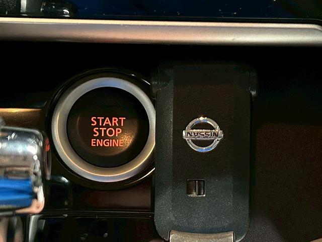 デイズルークス X Vセレクション+セーフティII (禁煙車)(ワンオーナー)(パワースライドドア)(純正SDナビ)(アラウンドビューモニター)(プッシュスタート&スマートキー)(アイドリングストップ)(フルセグ)(CD&Bluetooth再生可)(11枚目)