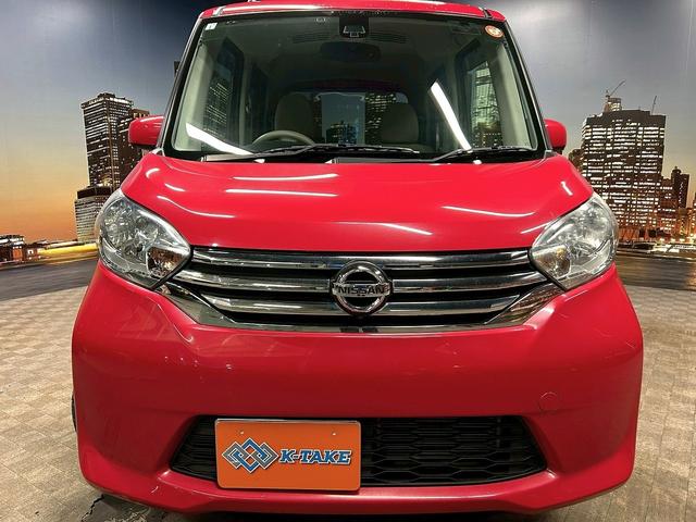 デイズルークス X Vセレクション+セーフティII (禁煙車)(ワンオーナー)(パワースライドドア)(純正SDナビ)(アラウンドビューモニター)(プッシュスタート&スマートキー)(アイドリングストップ)(フルセグ)(CD&Bluetooth再生可)(19枚目)