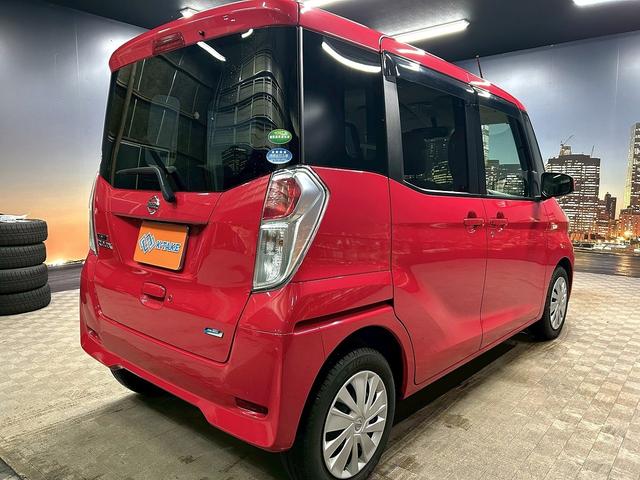 デイズルークス X Vセレクション+セーフティII (禁煙車)(ワンオーナー)(パワースライドドア)(純正SDナビ)(アラウンドビューモニター)(プッシュスタート&スマートキー)(アイドリングストップ)(フルセグ)(CD&Bluetooth再生可)(21枚目)