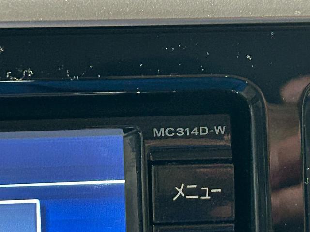 デイズルークス X Vセレクション+セーフティII (禁煙車)(ワンオーナー)(パワースライドドア)(純正SDナビ)(アラウンドビューモニター)(プッシュスタート&スマートキー)(アイドリングストップ)(フルセグ)(CD&Bluetooth再生可)(28枚目)