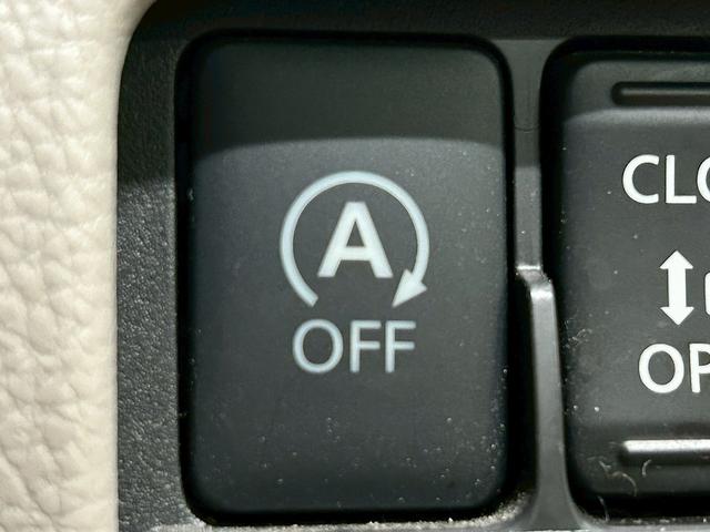 デイズルークス X Vセレクション+セーフティII (禁煙車)(ワンオーナー)(パワースライドドア)(純正SDナビ)(アラウンドビューモニター)(プッシュスタート&スマートキー)(アイドリングストップ)(フルセグ)(CD&Bluetooth再生可)(30枚目)