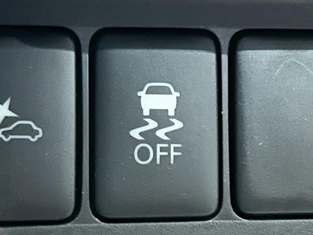 デイズルークス X Vセレクション+セーフティII (禁煙車)(ワンオーナー)(パワースライドドア)(純正SDナビ)(アラウンドビューモニター)(プッシュスタート&スマートキー)(アイドリングストップ)(フルセグ)(CD&Bluetooth再生可)(32枚目)