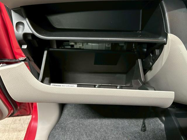 デイズルークス X Vセレクション+セーフティII (禁煙車)(ワンオーナー)(パワースライドドア)(純正SDナビ)(アラウンドビューモニター)(プッシュスタート&スマートキー)(アイドリングストップ)(フルセグ)(CD&Bluetooth再生可)(36枚目)