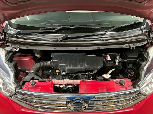 デイズルークス X Vセレクション+セーフティII (禁煙車)(ワンオーナー)(パワースライドドア)(純正SDナビ)(アラウンドビューモニター)(プッシュスタート&スマートキー)(アイドリングストップ)(フルセグ)(CD&Bluetooth再生可)(43枚目)