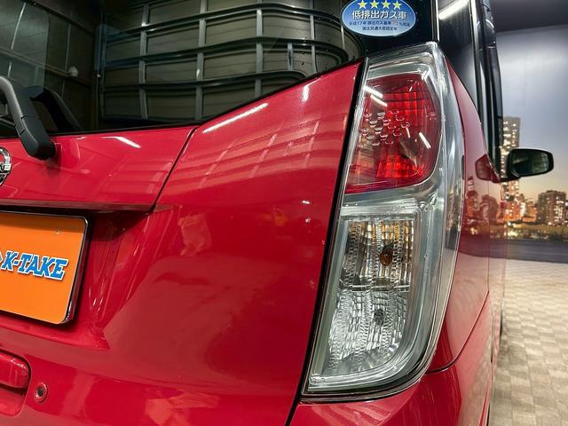 デイズルークス X Vセレクション+セーフティII (禁煙車)(ワンオーナー)(パワースライドドア)(純正SDナビ)(アラウンドビューモニター)(プッシュスタート&スマートキー)(アイドリングストップ)(フルセグ)(CD&Bluetooth再生可)(46枚目)