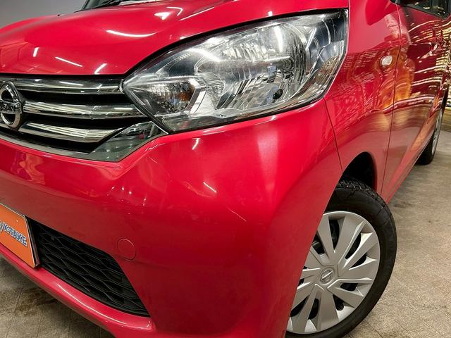 デイズルークス X Vセレクション+セーフティII (禁煙車)(ワンオーナー)(パワースライドドア)(純正SDナビ)(アラウンドビューモニター)(プッシュスタート&スマートキー)(アイドリングストップ)(フルセグ)(CD&Bluetooth再生可)(52枚目)