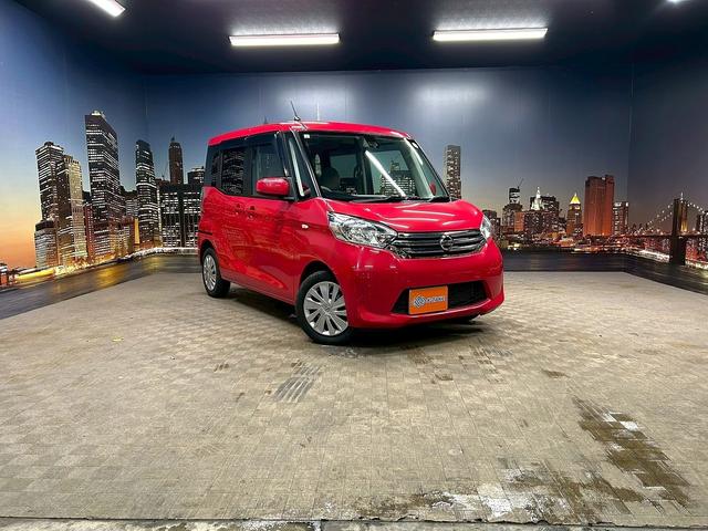 デイズルークス X Vセレクション+セーフティII (禁煙車)(ワンオーナー)(パワースライドドア)(純正SDナビ)(アラウンドビューモニター)(プッシュスタート&スマートキー)(アイドリングストップ)(フルセグ)(CD&Bluetooth再生可)(60枚目)