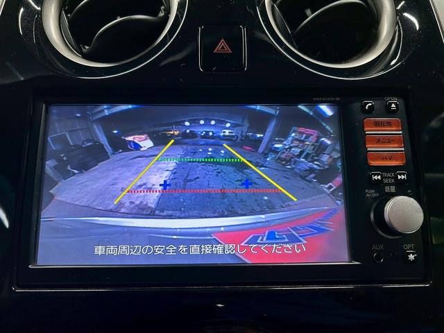 ノート X DIG-S (禁煙車)(純正SDナビ)(バックカメラ)(HIDヘッドライト)(アイドリングストップ)(スマートキー&プッシュスタート)(フルセグTV)(スペアタイヤ)(ETC)(社外14インチAW)(7枚目)