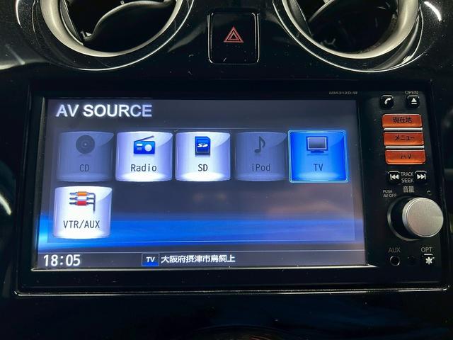 ノート X DIG-S (禁煙車)(純正SDナビ)(バックカメラ)(HIDヘッドライト)(アイドリングストップ)(スマートキー&プッシュスタート)(フルセグTV)(スペアタイヤ)(ETC)(社外14インチAW)(52枚目)