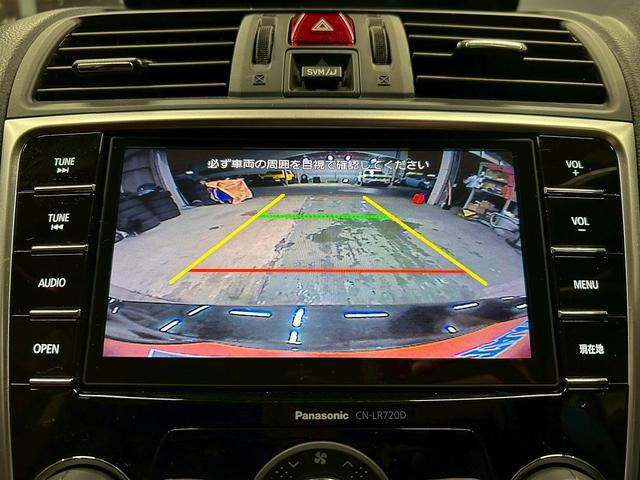 レヴォーグ 2.0STIスポーツアイサイト (禁煙車)(4WD)(レーダークルーズ)(赤本革)(レーンキープ)(アイサイト)(フルフラット)(パドルシフト)(ビルドインETC)(パワーシート)(シートメモリ)(BSM)(純正18インチAW)(7枚目)