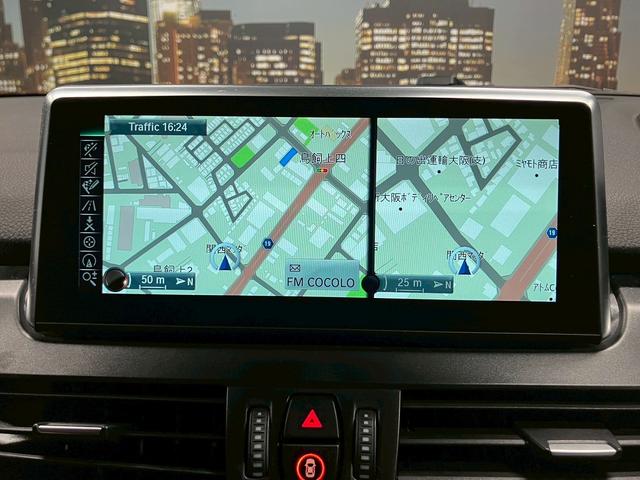 2シリーズ 218dアクティブツアラー ラグジュアリー (禁煙車)(茶本革)(メーカーナビ)(バックカメラ)(クリアランスソナー)(フロントフォグ)(LEDヘッドライト)(パワーシート)(シートヒーター)(プッシュスタート&スマートキー)純正16インチAW(6枚目)