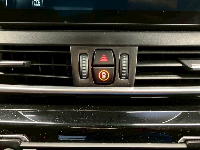 2シリーズ 218dアクティブツアラー ラグジュアリー (禁煙車)(茶本革)(メーカーナビ)(バックカメラ)(クリアランスソナー)(フロントフォグ)(LEDヘッドライト)(パワーシート)(シートヒーター)(プッシュスタート&スマートキー)純正16インチAW(41枚目)