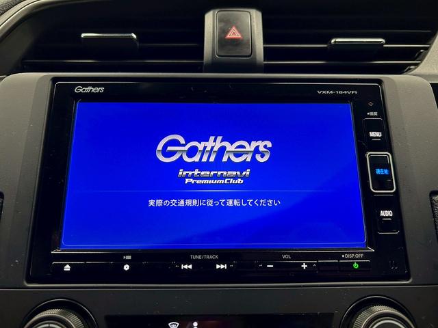 シビック ハッチバック (禁煙車)(純正メモリナビ)(LEDヘッドライト)(バックカメラ)(フロントフォグ)(パドルシフト)(プッシュスタート&スマートキー)(AVH)(純正18インチAW)(6枚目)