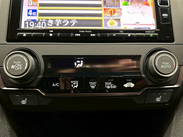 シビック ハッチバック (禁煙車)(純正メモリナビ)(LEDヘッドライト)(バックカメラ)(フロントフォグ)(パドルシフト)(プッシュスタート&スマートキー)(AVH)(純正18インチAW)(32枚目)