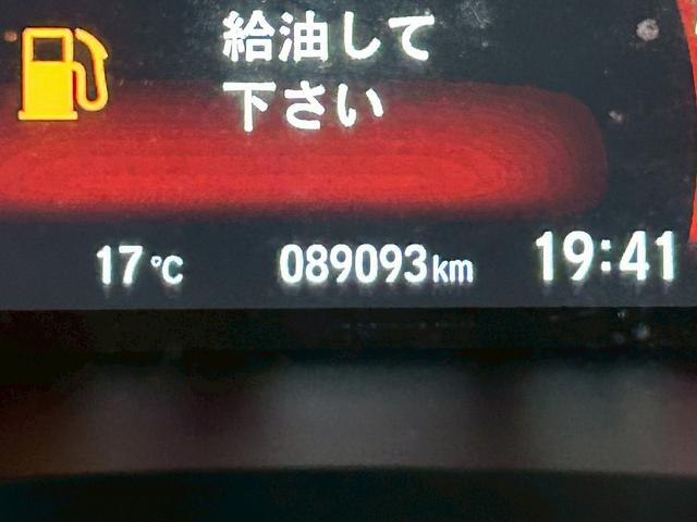 シビック ハッチバック (禁煙車)(純正メモリナビ)(LEDヘッドライト)(バックカメラ)(フロントフォグ)(パドルシフト)(プッシュスタート&スマートキー)(AVH)(純正18インチAW)(44枚目)