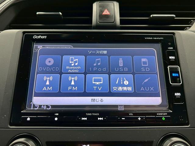 シビック ハッチバック (禁煙車)(純正メモリナビ)(LEDヘッドライト)(バックカメラ)(フロントフォグ)(パドルシフト)(プッシュスタート&スマートキー)(AVH)(純正18インチAW)(64枚目)