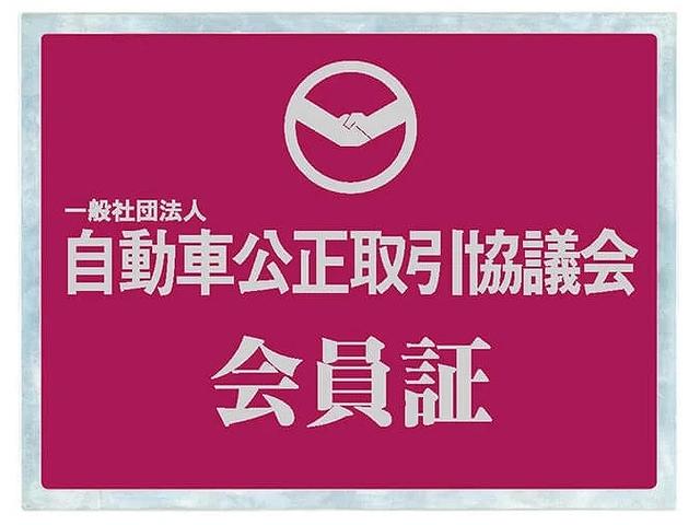 フォレスター アドバンス (禁煙車)(黒半革)(純正ナビ)(フロント・サイド・バックカメラ)(クリアランスソナー)(パワーシート)(パワーバックドア)(ステアリングヒーター)(パドルシフト)(ETC)(純正18インチAW)(70枚目)