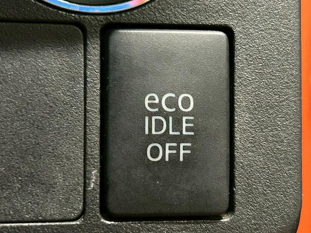 ウェイク G SA (禁煙車)(両側パワスラ)(KENWOODナビ)(プリクラッシュセーフティ)(バックカメラ)(LEDヘッド)(後席サンシェード)(スマートキー&プッシュスタート)(フルセグTV)(純正15インチAW)(10枚目)