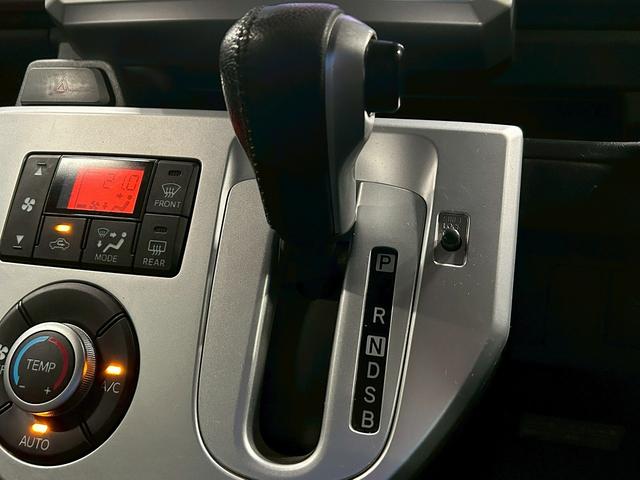 ウェイク G SA (禁煙車)(両側パワスラ)(KENWOODナビ)(プリクラッシュセーフティ)(バックカメラ)(LEDヘッド)(後席サンシェード)(スマートキー&プッシュスタート)(フルセグTV)(純正15インチAW)(28枚目)