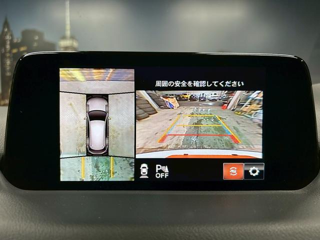 CX-8 XD Lパッケージ (禁煙車)(3列シート)(4WD)(フリップダウン)(黒本革)(純正SDナビ)(全周囲カメラ)(LEDヘッドライト)(室内灯LED)(レーダークルーズコントロール)(純正19インチAW)(8枚目)