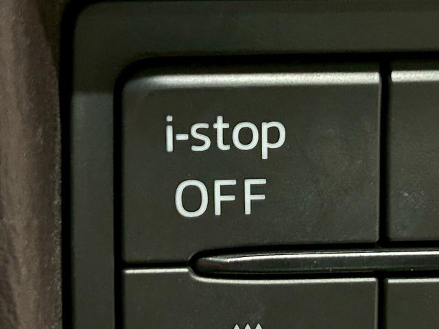 CX-8 XD Lパッケージ (禁煙車)(3列シート)(4WD)(フリップダウン)(黒本革)(純正SDナビ)(全周囲カメラ)(LEDヘッドライト)(室内灯LED)(レーダークルーズコントロール)(純正19インチAW)(13枚目)