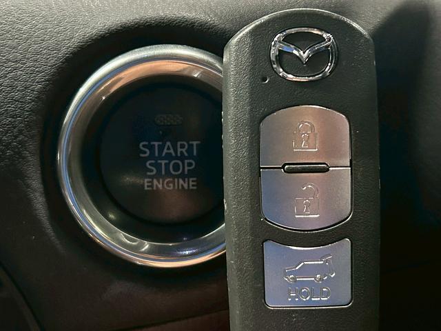 CX-8 XD Lパッケージ (禁煙車)(3列シート)(4WD)(フリップダウン)(黒本革)(純正SDナビ)(全周囲カメラ)(LEDヘッドライト)(室内灯LED)(レーダークルーズコントロール)(純正19インチAW)(23枚目)