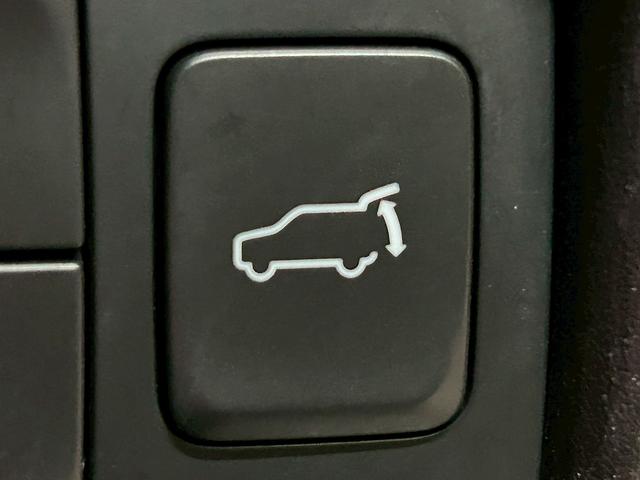 CX-8 XD Lパッケージ (禁煙車)(3列シート)(4WD)(フリップダウン)(黒本革)(純正SDナビ)(全周囲カメラ)(LEDヘッドライト)(室内灯LED)(レーダークルーズコントロール)(純正19インチAW)(43枚目)