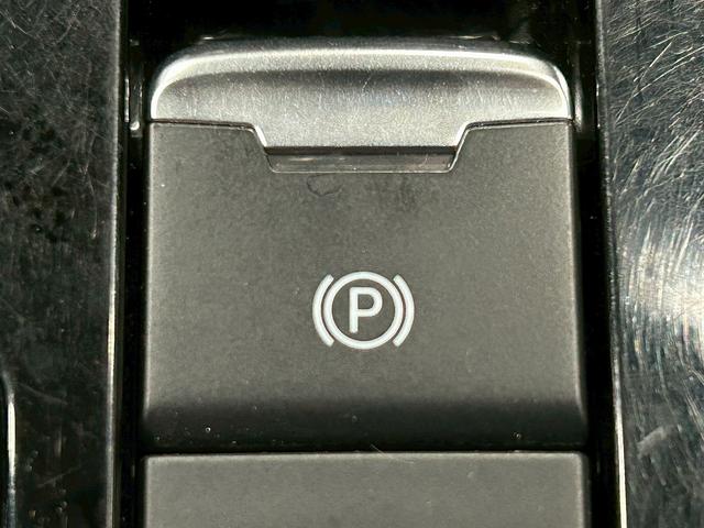 CX-8 XD Lパッケージ (禁煙車)(3列シート)(4WD)(フリップダウン)(黒本革)(純正SDナビ)(全周囲カメラ)(LEDヘッドライト)(室内灯LED)(レーダークルーズコントロール)(純正19インチAW)(51枚目)