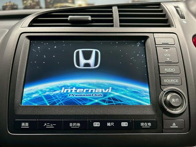 ストリーム RSZ (禁煙車)(後期型)(純正HDDナビ)(HIDヘッド)(フルフラット)(バック&サイドカメラ)(パドルシフト)(スマートキー)(ETC)(3列シート)(Bluetooth接続可)(純正17インチAW)(6枚目)