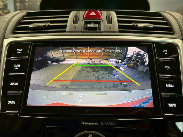 レヴォーグ １．６ＳＴＩスポーツアイサイト　アドバンスセーフティパッケージ　（禁煙車）（４ＷＤ）（赤茶本革シート）（ＳＴＩエアロ）（レーダークルーズ）（メーカーＳＤナビ）（パドルシフト）（バック＆サイドカメラ）（ＥＴＣ）（純正１８インチＡＷ）（7枚目）