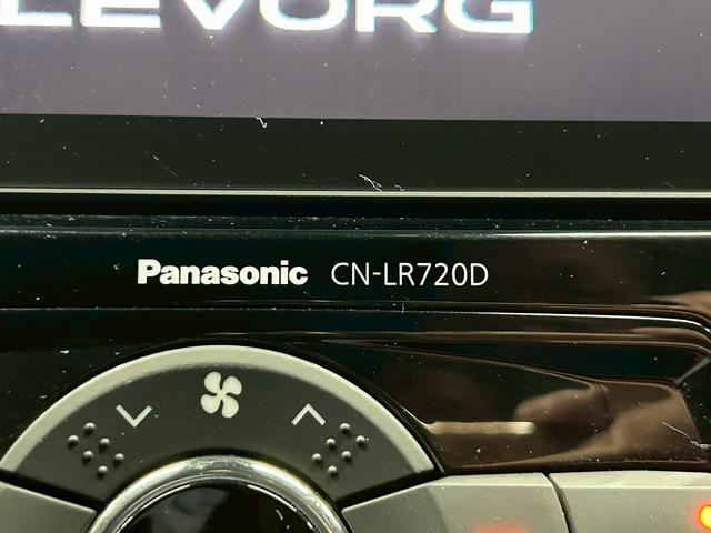 レヴォーグ １．６ＳＴＩスポーツアイサイト　アドバンスセーフティパッケージ　（禁煙車）（４ＷＤ）（赤茶本革シート）（ＳＴＩエアロ）（レーダークルーズ）（メーカーＳＤナビ）（パドルシフト）（バック＆サイドカメラ）（ＥＴＣ）（純正１８インチＡＷ）（29枚目）