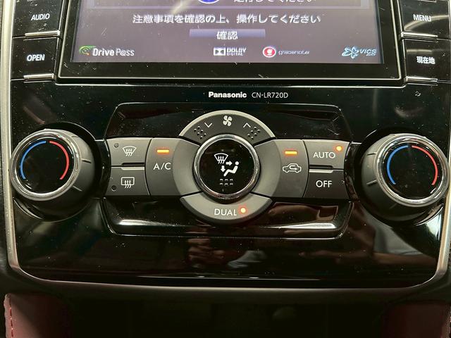 レヴォーグ １．６ＳＴＩスポーツアイサイト　アドバンスセーフティパッケージ　（禁煙車）（４ＷＤ）（赤茶本革シート）（ＳＴＩエアロ）（レーダークルーズ）（メーカーＳＤナビ）（パドルシフト）（バック＆サイドカメラ）（ＥＴＣ）（純正１８インチＡＷ）（66枚目）