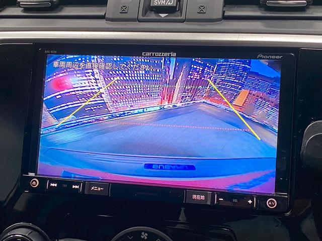 【バックカメラ】運転席から画面上で安全確認ができます。駐車が苦手な方にもオススメな便利機能です。