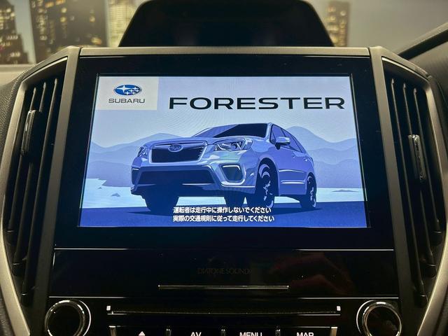フォレスター アドバンス　（禁煙車）（後期型）（茶本革）（４ＷＤ）（ＡＬＰＩＮＥフリップダウンモニター）（ダイアトーンナビ）（アイサイト）（レーダークルーズ）（パワーシート）（シートヒーター）（ＥＴＣ）（純正１８インチＡＷ）（6枚目）