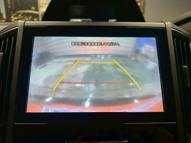 フォレスター アドバンス　（禁煙車）（後期型）（茶本革）（４ＷＤ）（ＡＬＰＩＮＥフリップダウンモニター）（ダイアトーンナビ）（アイサイト）（レーダークルーズ）（パワーシート）（シートヒーター）（ＥＴＣ）（純正１８インチＡＷ）（7枚目）