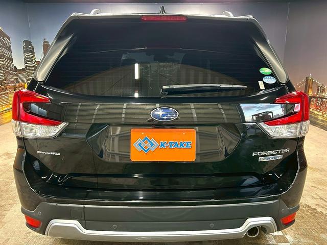 フォレスター アドバンス　（禁煙車）（後期型）（茶本革）（４ＷＤ）（ＡＬＰＩＮＥフリップダウンモニター）（ダイアトーンナビ）（アイサイト）（レーダークルーズ）（パワーシート）（シートヒーター）（ＥＴＣ）（純正１８インチＡＷ）（24枚目）
