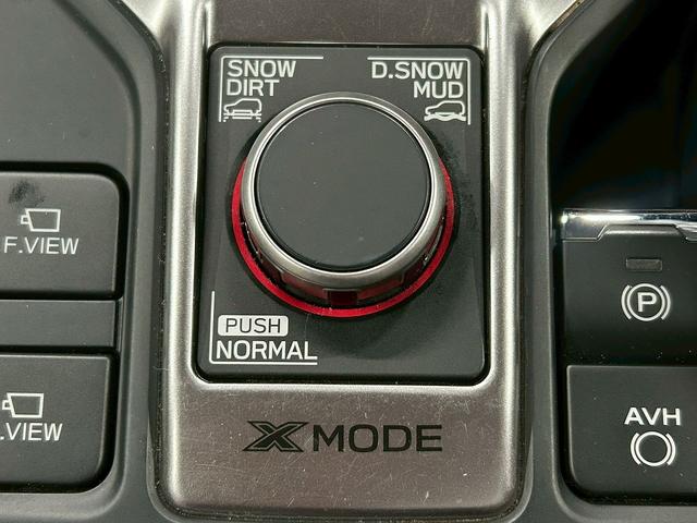 フォレスター アドバンス　（禁煙車）（後期型）（茶本革）（４ＷＤ）（ＡＬＰＩＮＥフリップダウンモニター）（ダイアトーンナビ）（アイサイト）（レーダークルーズ）（パワーシート）（シートヒーター）（ＥＴＣ）（純正１８インチＡＷ）（35枚目）