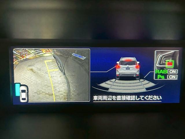 フォレスター アドバンス　（禁煙車）（後期型）（茶本革）（４ＷＤ）（ＡＬＰＩＮＥフリップダウンモニター）（ダイアトーンナビ）（アイサイト）（レーダークルーズ）（パワーシート）（シートヒーター）（ＥＴＣ）（純正１８インチＡＷ）（42枚目）