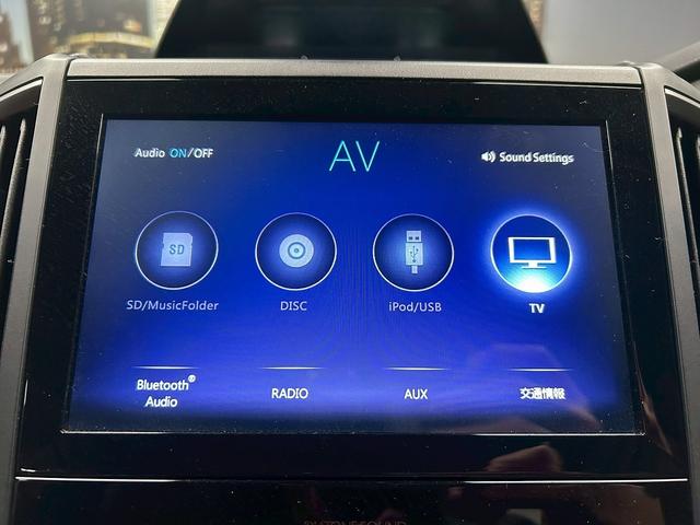 フォレスター アドバンス　（禁煙車）（後期型）（茶本革）（４ＷＤ）（ＡＬＰＩＮＥフリップダウンモニター）（ダイアトーンナビ）（アイサイト）（レーダークルーズ）（パワーシート）（シートヒーター）（ＥＴＣ）（純正１８インチＡＷ）（43枚目）