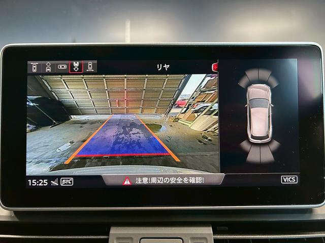 Ｑ５ ２．０ＴＦＳＩクワトロ　スポーツ　（禁煙車）（４ＷＤ）（黒本革シート）（レーダークルーズ）（パワーバックドア）（アラウンドビューモニター）（メーカーナビ）（パークアシスト）（ルーフレール）（ＥＴＣ２．０）（純正１８インチＡＷ）（7枚目）