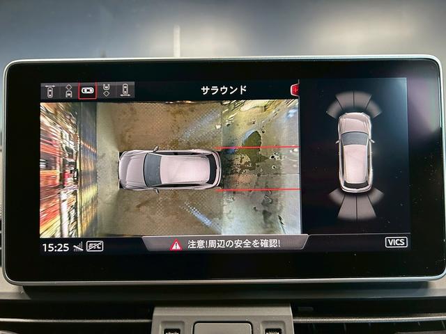 Ｑ５ ２．０ＴＦＳＩクワトロ　スポーツ　（禁煙車）（４ＷＤ）（黒本革シート）（レーダークルーズ）（パワーバックドア）（アラウンドビューモニター）（メーカーナビ）（パークアシスト）（ルーフレール）（ＥＴＣ２．０）（純正１８インチＡＷ）（8枚目）