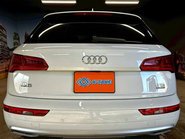 Ｑ５ ２．０ＴＦＳＩクワトロ　スポーツ　（禁煙車）（４ＷＤ）（黒本革シート）（レーダークルーズ）（パワーバックドア）（アラウンドビューモニター）（メーカーナビ）（パークアシスト）（ルーフレール）（ＥＴＣ２．０）（純正１８インチＡＷ）（24枚目）