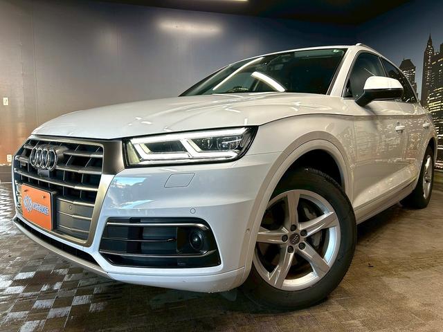 Ｑ５ ２．０ＴＦＳＩクワトロ　スポーツ　（禁煙車）（４ＷＤ）（黒本革シート）（レーダークルーズ）（パワーバックドア）（アラウンドビューモニター）（メーカーナビ）（パークアシスト）（ルーフレール）（ＥＴＣ２．０）（純正１８インチＡＷ）（26枚目）