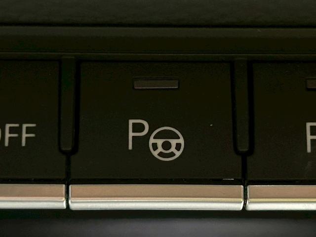 Ｑ５ ２．０ＴＦＳＩクワトロ　スポーツ　（禁煙車）（４ＷＤ）（黒本革シート）（レーダークルーズ）（パワーバックドア）（アラウンドビューモニター）（メーカーナビ）（パークアシスト）（ルーフレール）（ＥＴＣ２．０）（純正１８インチＡＷ）（32枚目）