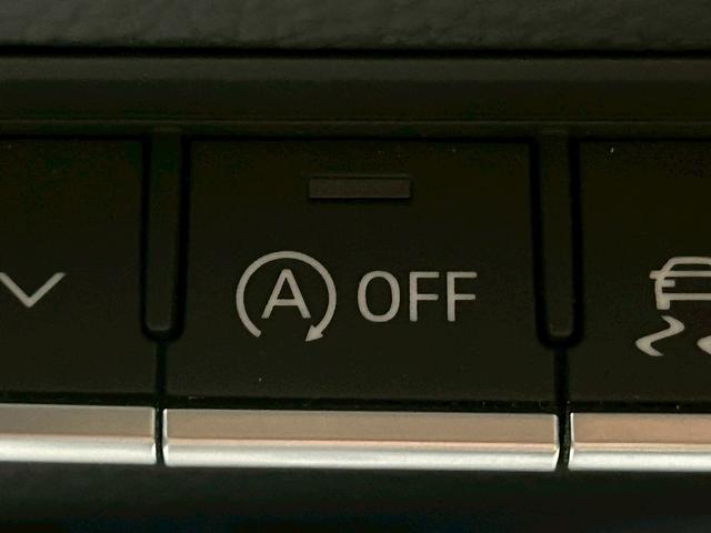 Ｑ５ ２．０ＴＦＳＩクワトロ　スポーツ　（禁煙車）（４ＷＤ）（黒本革シート）（レーダークルーズ）（パワーバックドア）（アラウンドビューモニター）（メーカーナビ）（パークアシスト）（ルーフレール）（ＥＴＣ２．０）（純正１８インチＡＷ）（33枚目）