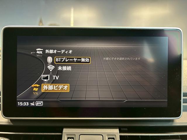 Ｑ５ ２．０ＴＦＳＩクワトロ　スポーツ　（禁煙車）（４ＷＤ）（黒本革シート）（レーダークルーズ）（パワーバックドア）（アラウンドビューモニター）（メーカーナビ）（パークアシスト）（ルーフレール）（ＥＴＣ２．０）（純正１８インチＡＷ）（41枚目）