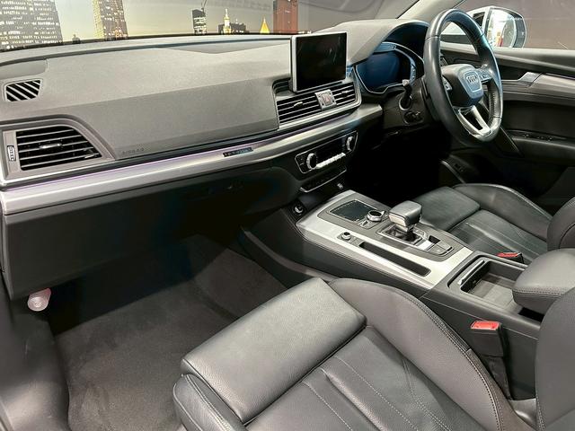 Ｑ５ ２．０ＴＦＳＩクワトロ　スポーツ　（禁煙車）（４ＷＤ）（黒本革シート）（レーダークルーズ）（パワーバックドア）（アラウンドビューモニター）（メーカーナビ）（パークアシスト）（ルーフレール）（ＥＴＣ２．０）（純正１８インチＡＷ）（43枚目）