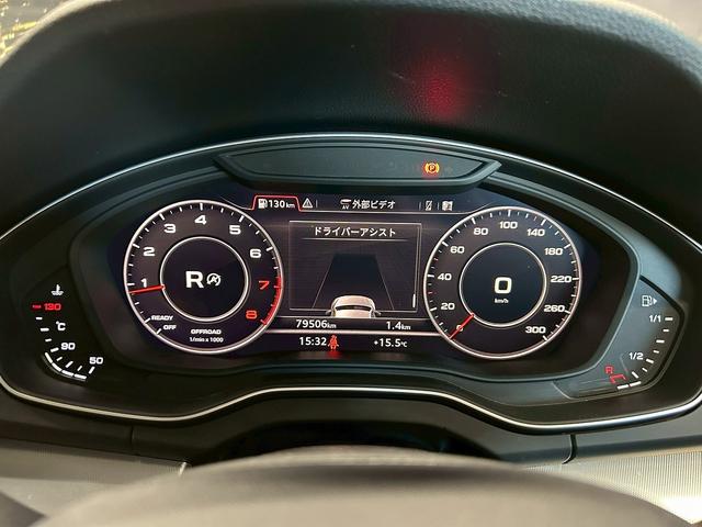 Ｑ５ ２．０ＴＦＳＩクワトロ　スポーツ　（禁煙車）（４ＷＤ）（黒本革シート）（レーダークルーズ）（パワーバックドア）（アラウンドビューモニター）（メーカーナビ）（パークアシスト）（ルーフレール）（ＥＴＣ２．０）（純正１８インチＡＷ）（65枚目）