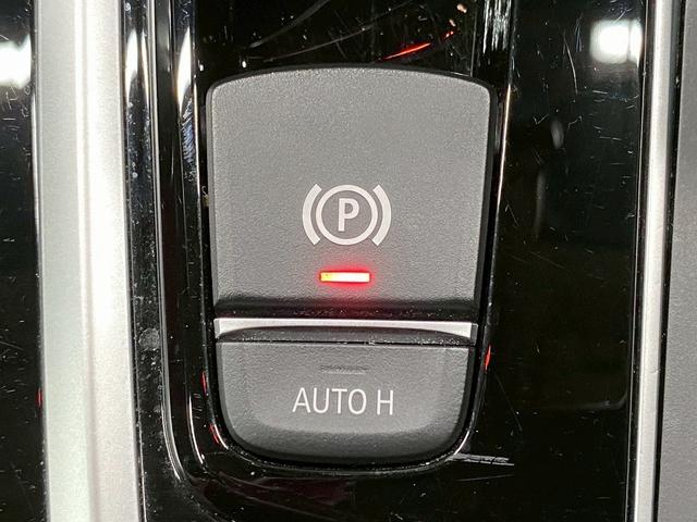 Ｘ３ ｘＤｒｉｖｅ　２０ｄ　Ｘライン　（禁煙車）（後期型）（茶本革シート）（インテリジェンスセーフティ）（レーダークルーズ）（パワーバックドア）（アラウンドビューモニター）（純正ＨＤＤナビ）（フルセグＴＶ）（ＥＴＣ）（純正１９インチＡＷ）（29枚目）